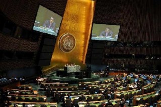  United Nations Meeting