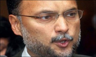 Ahsan Iqbal