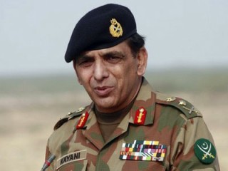 Army Chief