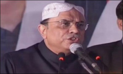 Asif Ali Zardari