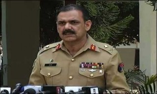 Asim Bajwa