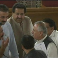 Balochistan Assembly