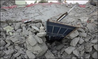  Balochistan Earthquake