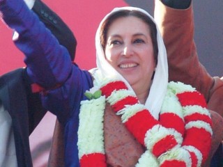  Benazir Bhutto