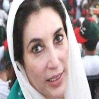 Benazir murder case