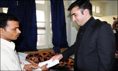 Bilawal Bhutto Zardari