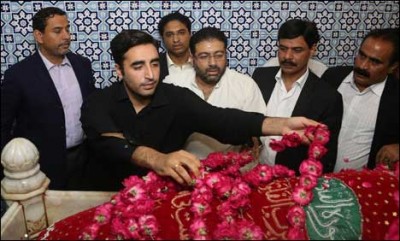 Bilawal Bhutto Zardari