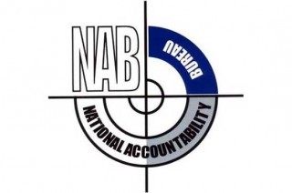  Chairman NAB