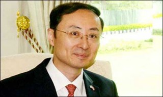 Chinese Ambassador