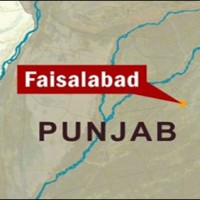 Faisalabad Firing