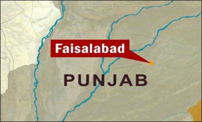 Faisalabad Firing