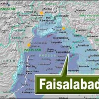 Faisalabad