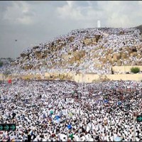 Hajj Munah