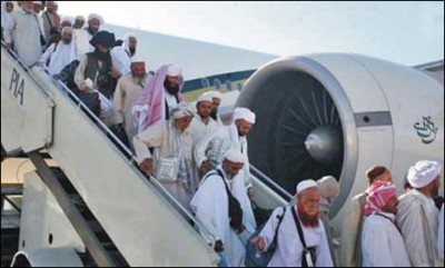 Hajj Post Operation