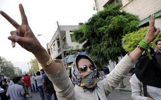 Iran Demonstration