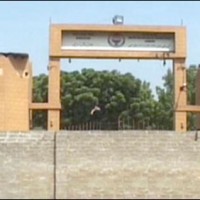 Karachi Central Jail