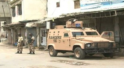 Karachi Rangers