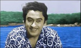 Kishore Kumar