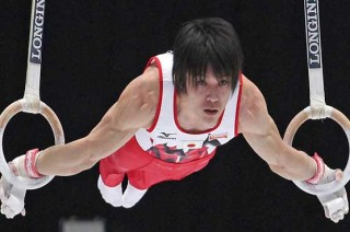 Kohei Uchimura