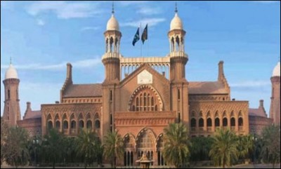  Lahore High Court