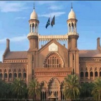 Lahore High Court