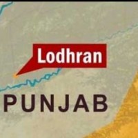 Lodhran