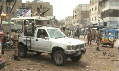 Lyari Rangers