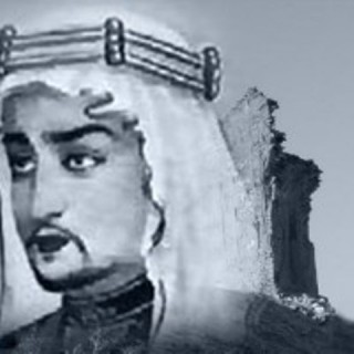 Mohammad Bin Qasim