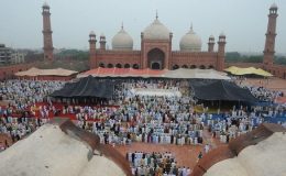 عید الاضحی آج مذہبی جوش وخروش سے منائی جا رہی ہے