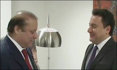  Nawaz Sharif