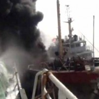 Oil Tanker Explosion