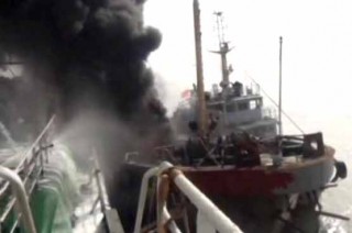 Oil Tanker Explosion