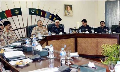 Operational Committee Meeting