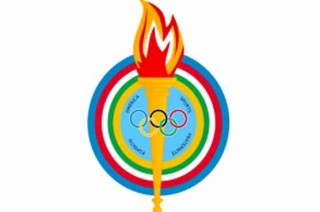  Pan American Games