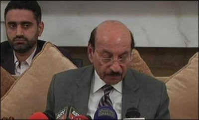 Qaim Ali Shah