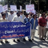 Quetta Strike