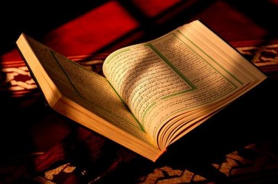 Quran Paak