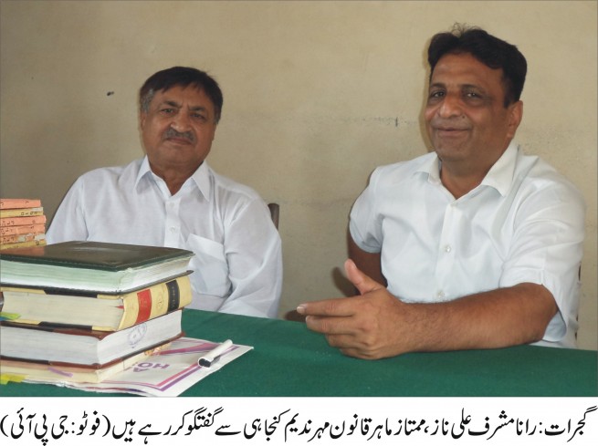 Rana Musharraf Ali Naz,Mahar Nadeem