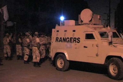 Rangers Arrested