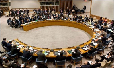 Saudi Arabia Security Council