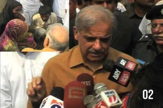 Shahbaz Sharif