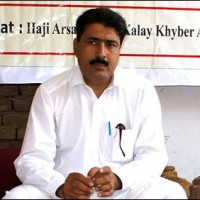 Shakeel Afridi