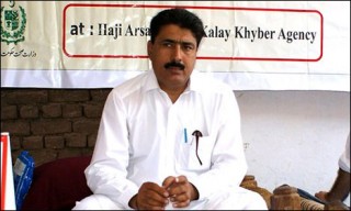 Shakeel Afridi