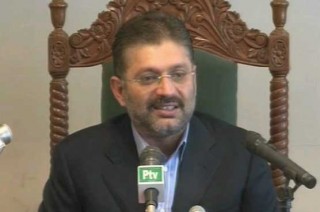 Sharjeel Memon