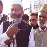 Siraj-Ul-Haq