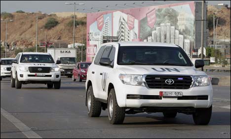 اقوام متحدہ کی ٹیم ممنوعہ کیمیائی ہتھیاروں کی تلفی کیلئے شام پہنچ گئی