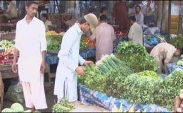 عیدالضحی سے قبل سبزیوں کی قیمتوں میں بھی 40 روپے فی کلو تک اضافہ