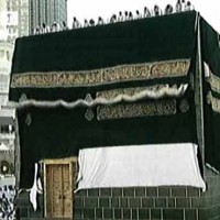 khana kaaba