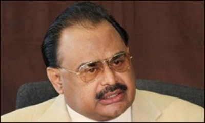 Altaf Hussain