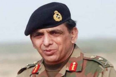 Ashfaq Parvez Kayani